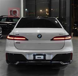 بي ام دبليو الفئة 7